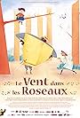 Le Vent dans les roseaux (2017)