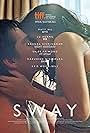 Sway (2014)