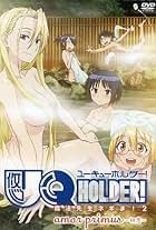 UQ Holder! Mahou Sensei Negima! Armor Primus ~Hatsukoi~