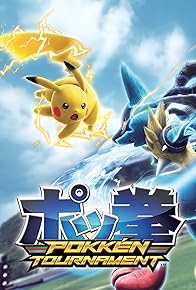 Primary photo for Pokkén Tournament