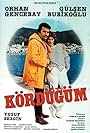 Kördügüm (1982)