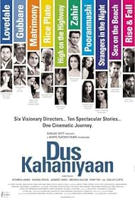 Dus Kahaniyaan (2007)