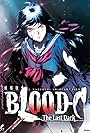 Gekijouban Blood-C: The Last Dark (2012)