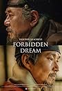 Choi Min-sik and Han Suk-kyu in Forbidden Dream (2019)