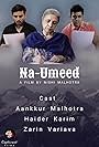 Na Umeed (2019)