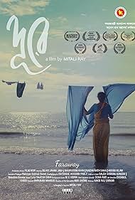 Faraway (2022)