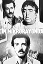 Cin mikrorayonda (1985)