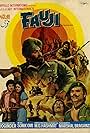 Fauji (1976)