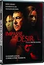 Impasse du désir (2010)