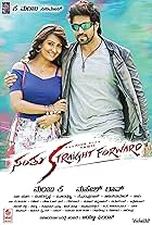 Santhu Straight Forward