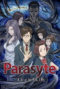 Primary photo for Parasyte: The Maxim