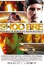 Shoo bre (2012)