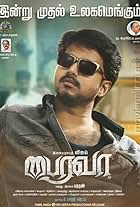 Bairavaa