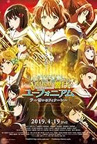 Shimba Tsuchiya, Chika Anzai, Yuri Yamaoka, Tomoyo Kurosawa, Misaki Kuno, Sora Amamiya, Moe Toyota, Ayaka Asai, Ayaka Nanase, and Konomi Fujimura in Gekijoban Hibike! Euphonium: Chikai no Finale (2019)