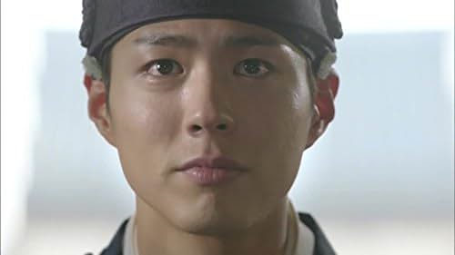 Park Bo-gum in Mây Họa Ánh Trăng (2016)