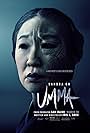 Sandra Oh in Umma: Bóng Ma Quá Khứ (2022)