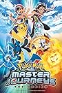 Pokémon Master Journeys: The Series (2021)