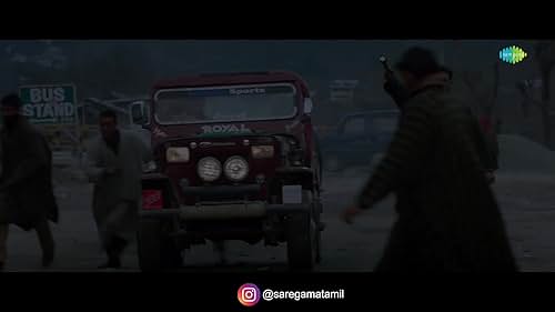 Ranga Trailer