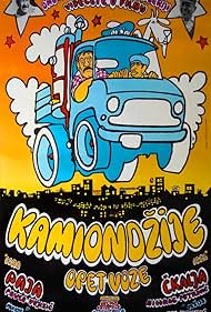 Kamiondzije opet voze (1984)