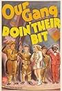 Doin' Their Bit (1942)