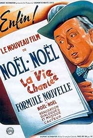 La vie chantée (1951)