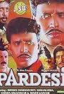 Pardesi (1993)