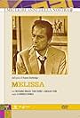 Rossano Brazzi in Melissa (1966)