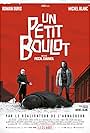 Un petit boulot (2016)