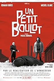 Un petit boulot (2016)