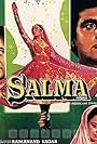 Salma Agha, Shoma Anand, Raj Babbar, and Farooq Shaikh in Salma (1985)