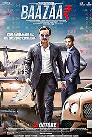 Saif Ali Khan and Rohan Mehra in Baazaar (2018)