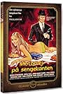 Motorvej på sengekanten (1972)