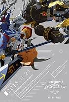 Digimon Adventure tri. 1: Saikai