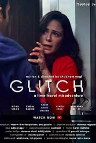 Glitch (2019)