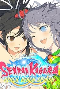 Primary photo for Senran Kagura: Peach Beach Splash