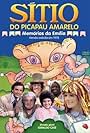 Sítio do Picapau Amarelo (1977)