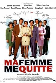 Ma femme me quitte (1996)