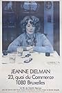 Delphine Seyrig in Jeanne Dielman, 23 quai du Commerce, 1080 Bruxelles (1975)