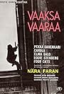 Vaaksa vaaraa (1965)