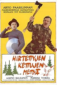 Aarno Sulkanen and Markku Toikka in Hirtettyjen kettujen metsä (1986)