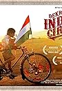 Dekh Indian Circus (2011)