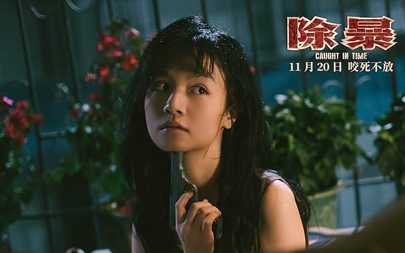 Jessie Li in Chu bao (2020)