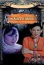 Hantu Susu (2011)