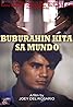 Buburahin kita sa mundo (1991) Poster