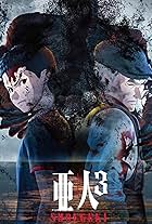 Ajin Part 3: Shôgeki