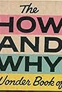 How and Why Books (2017)