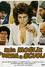 Mia moglie torna a scuola (1981)