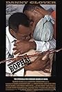 Bopha! (1993)