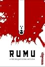 Rumu (2017)