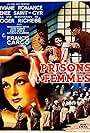 Prisons de femmes (1938)